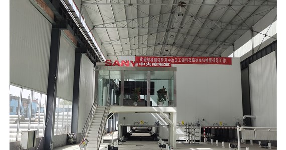 山西pc裝配式構件的建筑防水工程如何做？